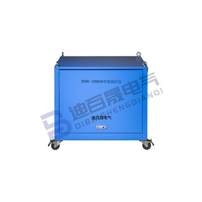 CXD-120KW